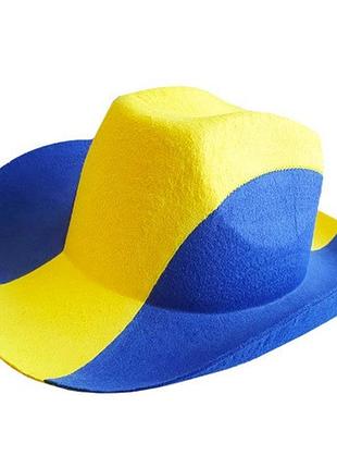 Шапка сомбреро "украина" fan-785151