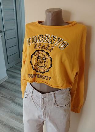 Коротка кофта h&amp;m друга в подарунок 2