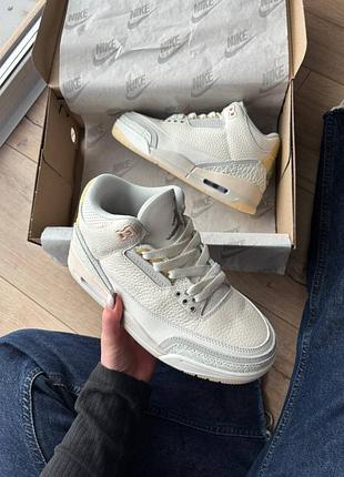 Jordan 3 beige white