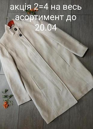 Montego женское базовое пальто