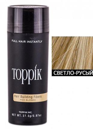 Кератиновая пудра для волос toppik для коррекции проблемных зон (залысин) 27,5 г светло-русый (medium blonde)