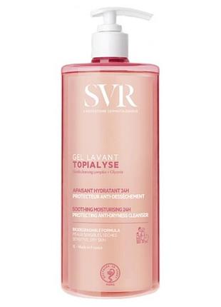 Svr topialyse gel lavant очищающий гель для сухой и чувствительной кожи 1 л