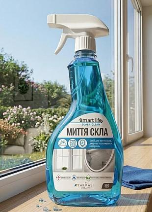 Засіб для миття скла