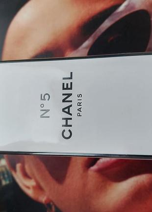 Туалетная вода chanel .