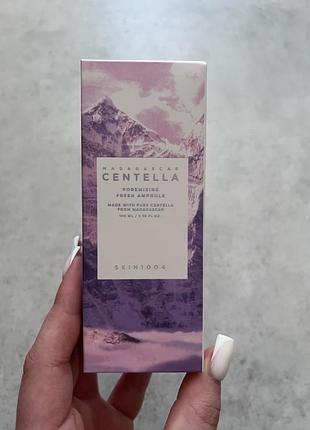 Skin1004 madagascar centella poremizing fresh ampoule, 100 мл – сыворотка для сужения пор и контроля жирности