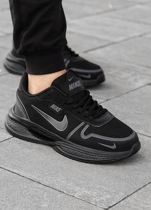 Мужские кроссовки nike pro весна-осень