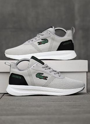 Lacoste court-drive fly