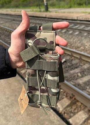 Підсумок відкритий під 2 магазини ак мультикам, піксель, хакі