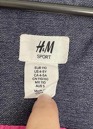 Куртка на дівчинку h&m 4