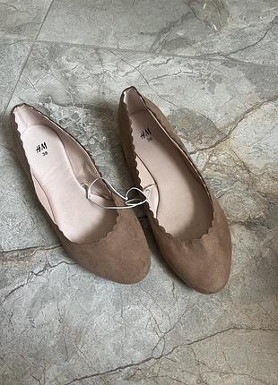 Базові балетки h&m