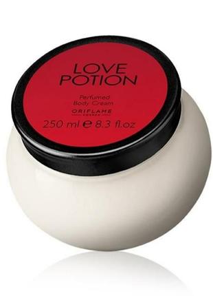 Парфумированный крем для тіла love potion(03.26р термін)