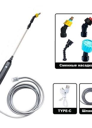 Опрыскиватель аккумуляторный ручной 2200 mah + 4 сменные насад