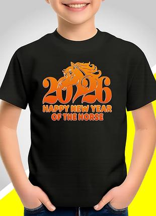 Футболка дитяча з новорічним принтом із серії "happy new year - рік коня 2026" family look фемілі лук