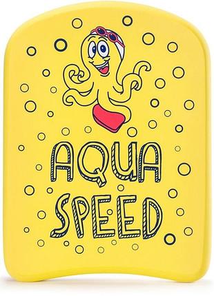 Детская доска для плавки аква aqua оригинал speed kiddie kickboard octopus 6897 желтый дит 31x23x2,4cм 186-octopus