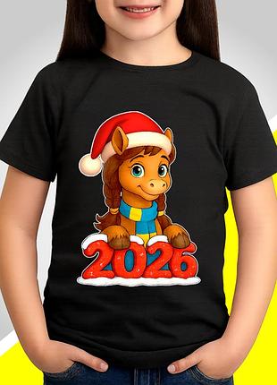 Футболка детская с новогодним принтом из серии "семья новогодних лошадей 2026"