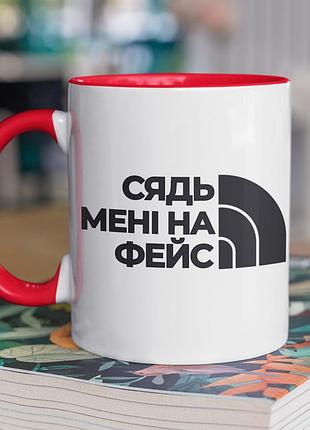 Чашка керамічна з принтом "на фейс" 330 мл, біла з червоною ручкою