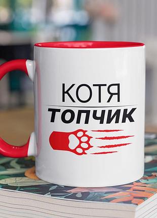 Чашка керамічна з принтом "котя топчик" 330 мл, біла з червоною ручкою