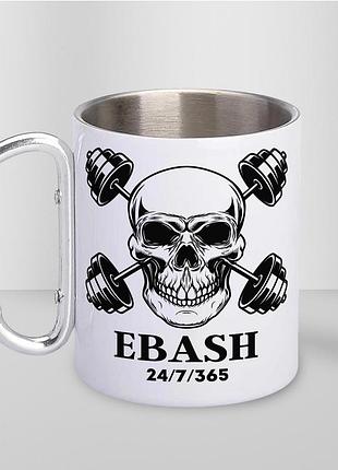 Кружка металева з карабіном "ebash" 300 мл біла