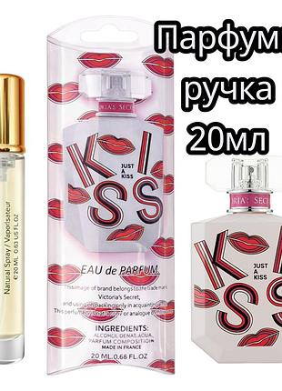 Victoria ́s secret just a kiss женские, 20 мл 💋🌸