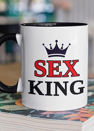 Чашка керамічна з принтом "sex king" 330 мл, біла з чорною ручкою