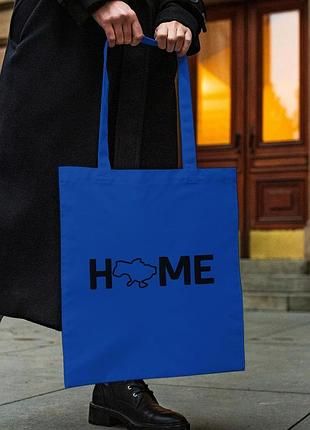 Сумка шопер із принтом "home країна" синя