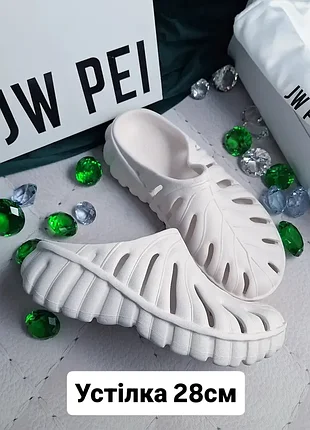 Jw pei оригінал молочно білі клоги сандалії на платформі