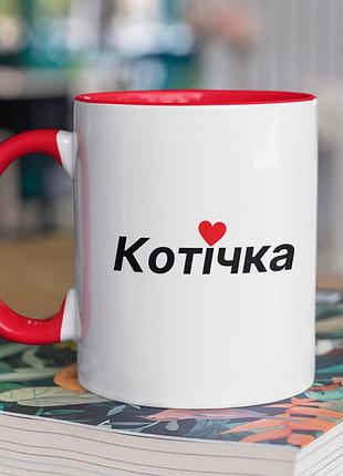 Чашка керамічна з принтом "котічка" 330 мл, біла з червоною ручкою