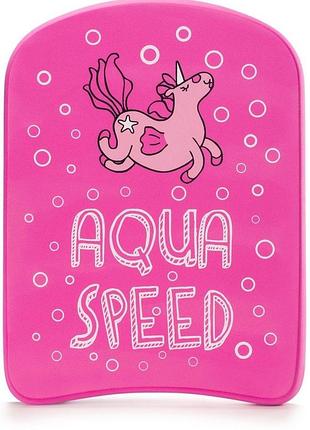 Детская доска для плавки аква aqua оригинал speed kiddie kickboard unicorn 6896 розовый дит 31x23x2,4cм 186-unicorn