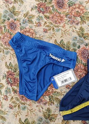 Luanvi плавки р.xs,s 8