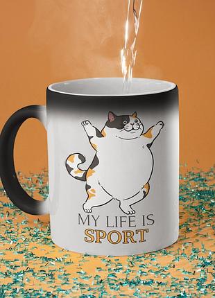 Чашка хамелеон керамічна з принтом "my life is sport" 330 мл