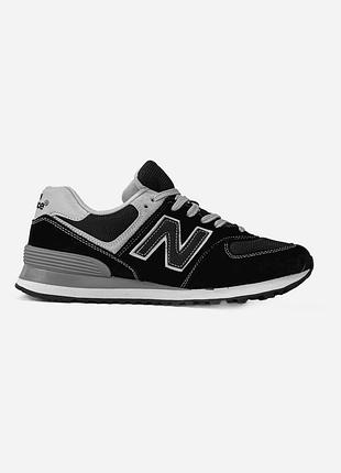 Balance 574 black/grey/white 3