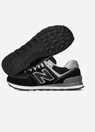 Balance 574 black/grey/white 6
