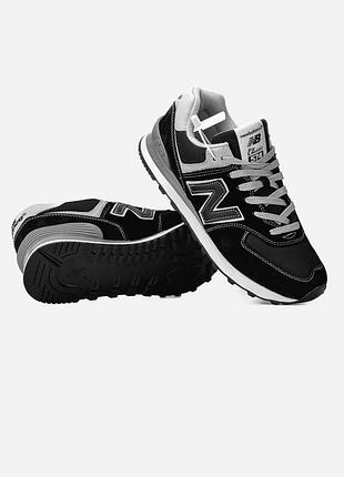Balance 574 black/grey/white 8