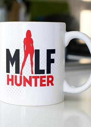 Кружка керамічна з принтом "milf hunter" 330 мл біла