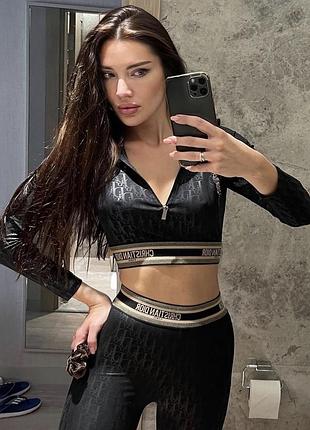 Костюм dior