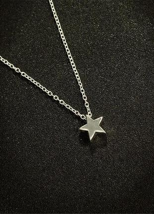 Цепочка с подвеской звезда серебро минимализм ожерелье колье цепочка кулон3 фото