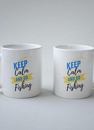 Кружка з принтом "keep calm and go fishing" 330 мл біла