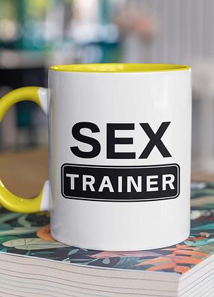 Чашка керамічна з принтом "sex trainer" 330 мл, біла з жовтою ручкою