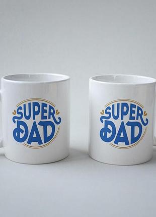 Кружка з принтом "super dad" 330 мл біла