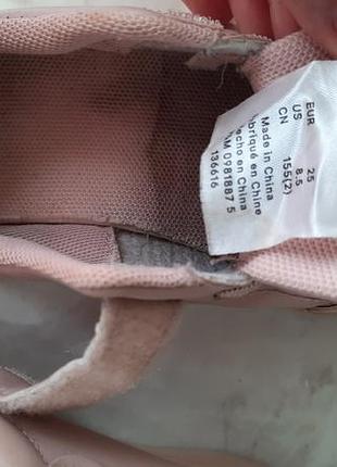 Детские кроссовки для девочки 8