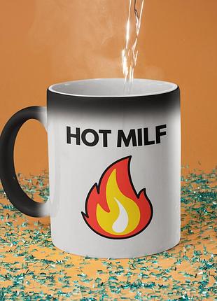 Чашка хамелеон керамічна з принтом "hot milf" 330 мл