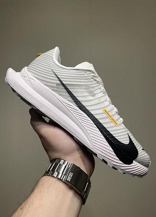 Nike zoom trail white