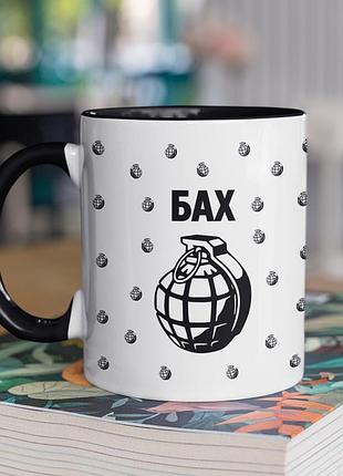 Чашка керамічна з принтом "бах" 330 мл, біла з чорною ручкою