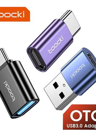 3 в 1 набор переходников: (usb type-c 3.0) (type c - usb 2.0) (micro usb - type c)