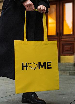 Сумка шопер із принтом "home країна" жовта