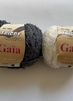 Набір пряжі tricot boutique gaia, 2 мотки, графіт і білий