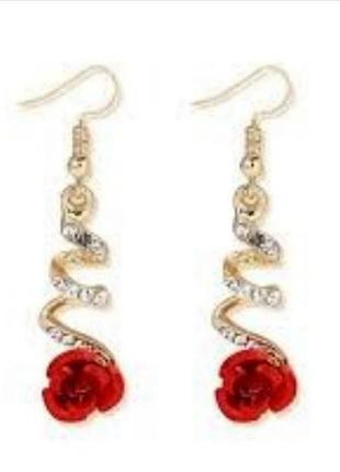 Класні сережки 💥