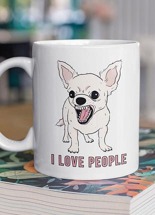 Чашка керамічна з принтом "i love people" 330 мл, біла