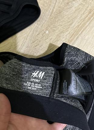 Спортивний топ hm 4
