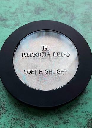 Хайлайтер для обличчя patricia ledo soft highlight тон 01, 7 г